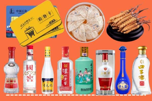 黔西南州兴仁回收名酒
