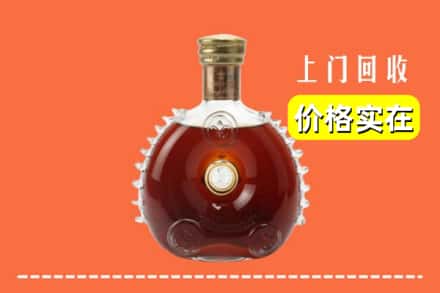 高价收购:黔西南州兴仁上门回收路易十三