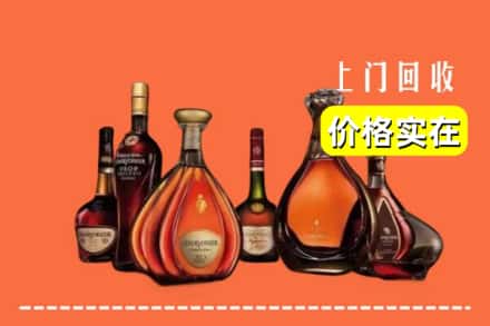 黔西南州兴仁回收洋酒