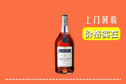 高价收购:黔西南州兴仁上门回收蓝带