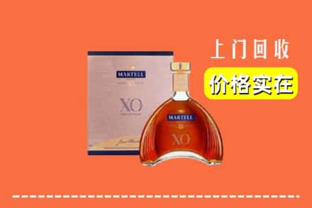 高价收购:黔西南州兴仁上门回收马爹利