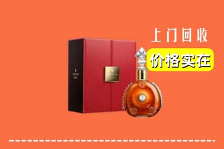 高价收购:黔西南州兴仁上门回收人头马
