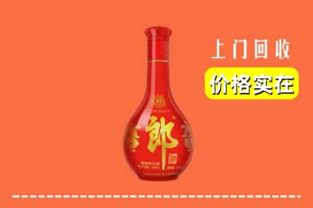 高价收购:黔西南州兴仁上门回收红花郎