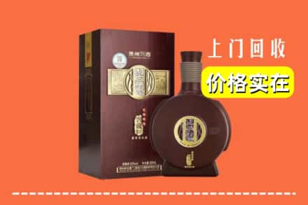 高价收购:黔西南州兴仁上门回收习酒