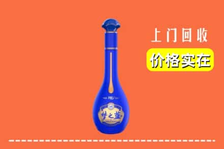 黔西南州兴仁回收梦之蓝