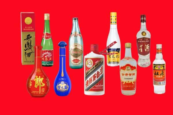 黔西南州兴仁回收烟酒